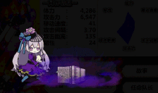 mk体育app：什么是路怒症